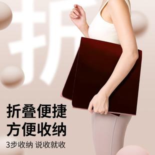 专业防滑瑜伽女士健身家用抗菌可折叠静音加厚地
