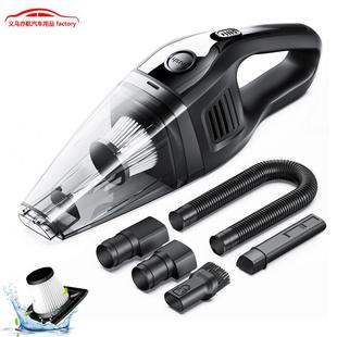 车用吸尘器汽车用品 无线车载吸尘器超强大吸力除尘器手持便携式