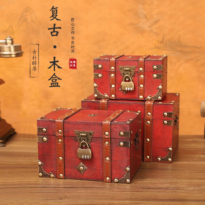 加工定制复古收纳盒老式仿古储物箱带锁密码百宝箱道具箱木头盒子
