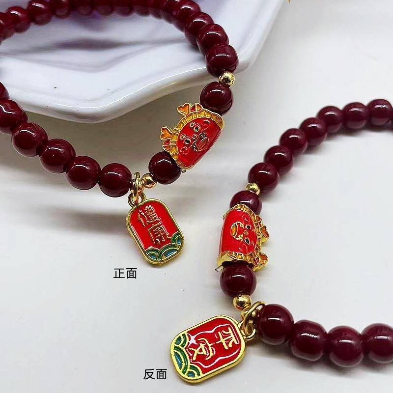 新款仿朱砂国风招财纳福手工串珠手链女闺蜜生肖龙款可爱百搭手串