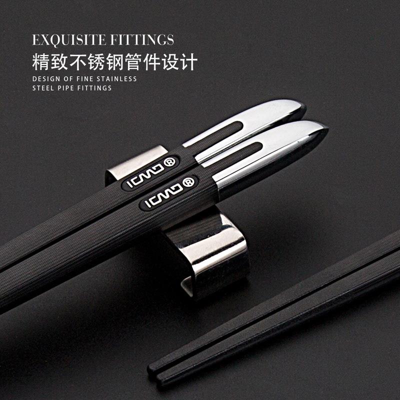 合金筷子酒店家用礼品套装防滑家用筷子快子