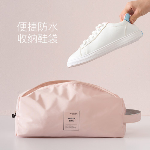 收纳袋子行李箱鞋包便携防尘