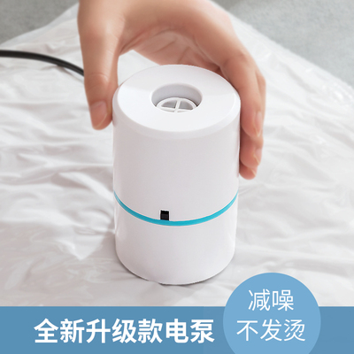 通用压缩袋电泵抽真空泵电动抽气