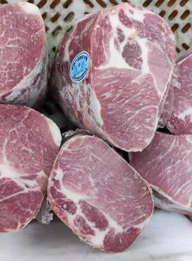 双汇冷冻猪梅花肉50斤