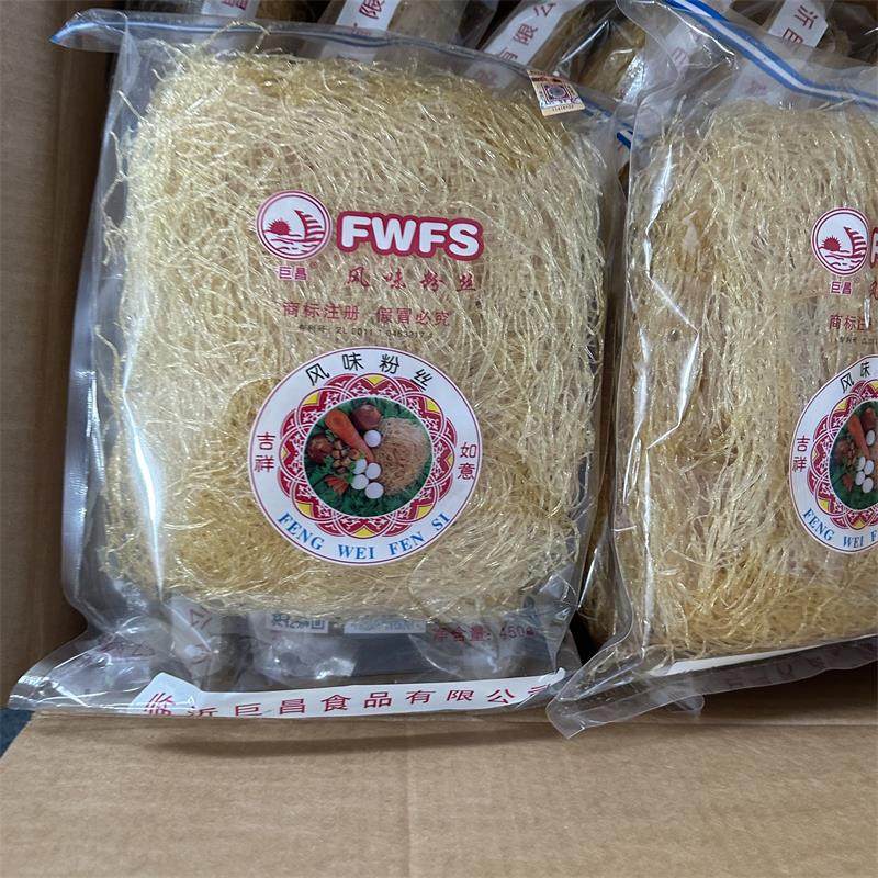 正品巨昌粉丝合成翅丝风味粉丝翅针人造翅素鱼翅仿翅干货460g包邮