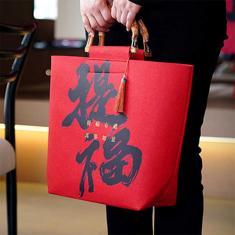 新中式马年包装盒子饼干坚果年货特产高档手提礼品新年伴手礼盒,节庆用品/礼品,文化创意包/袋,淘宝优惠券,粉丝福利购,淘宝优惠卷