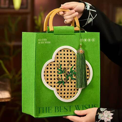 端午节粽子包装盒高档中式毛毡