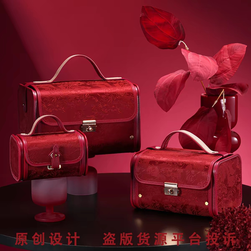 新中式织锦手提商务礼盒包结婚