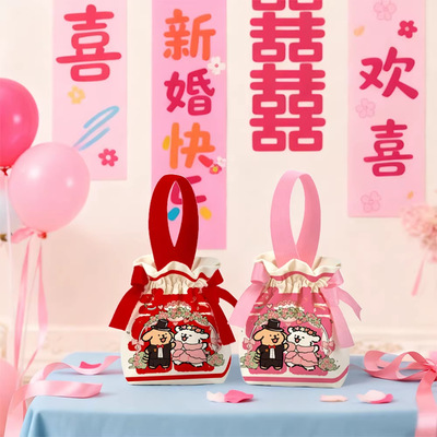帆布喜糖袋结婚专用2026新款