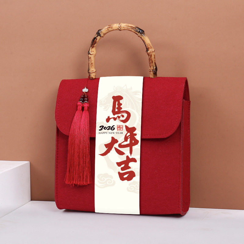 2026马年新年礼盒新款创意手提毛毡包小红书伴手礼企业年会周年礼,节庆用品/礼品,春节礼盒,淘宝优惠券,粉丝福利购,淘宝优惠卷