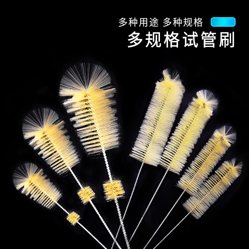 试管刷 羊毛猪毛刷 大中小号软毛刷子 烧杯刷 量筒刷 实验室用品
