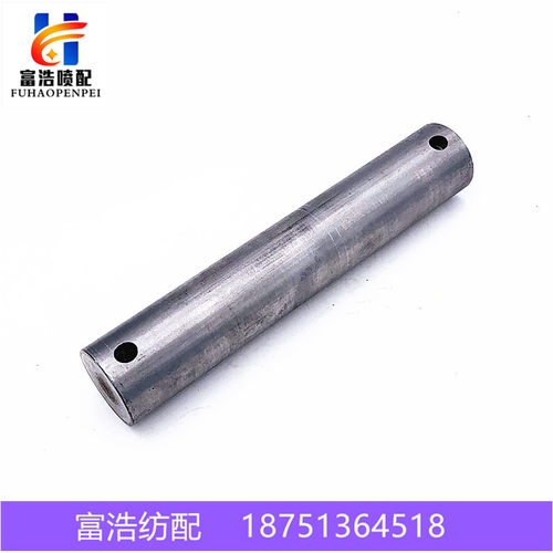 喷气织机开口臂轴厂家直销