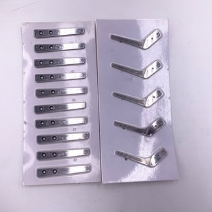 日发星耀海鹰喷气织机配件优质折边机配件机械剪刀片左手动静剪刀