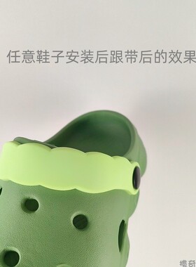 软滴塑婴幼儿童凉鞋后拌带