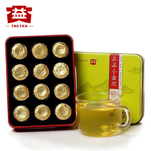 生36克 大益普洱茶 2022年 小金沱 迷你小沱生茶