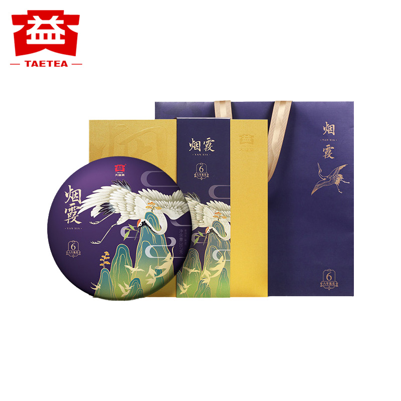 大益2019年烟霞熟茶357g