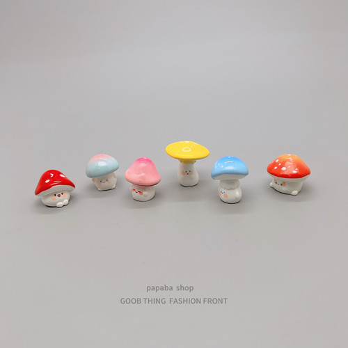 可爱迷你治愈蘑菇车载桌面摆件