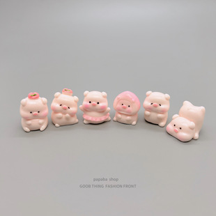 可爱芭蕾蜜桃猪猪公仔diy装 饰品治愈系办公室迷你桌面汽车小摆件