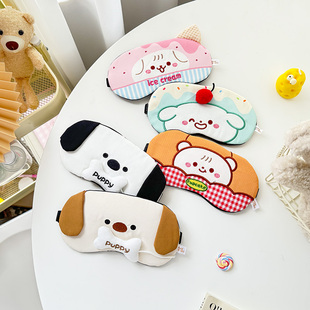 可爱小动物眼罩睡眠专用缓解眼疲劳卖萌搞怪冰敷儿童遮光学生男女