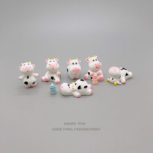 奶牛中控台稀奇古怪可爱车载