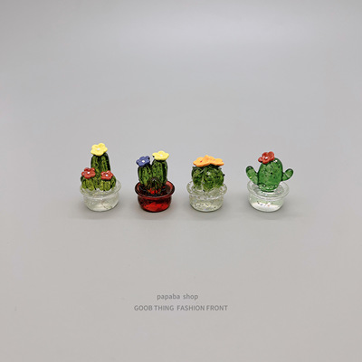 仙人掌多肉迷你工位办公桌摆件