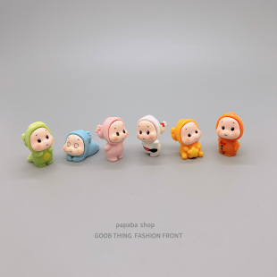 无聊了摆小小星星人工位小摆件电脑办公桌面情绪稳定神器车载装 饰