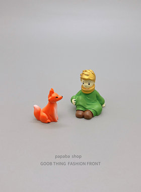 狐狸与小王子微缩桌面车载摆件