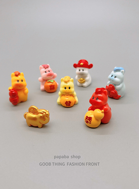 新年恭喜发财治愈车载摆件