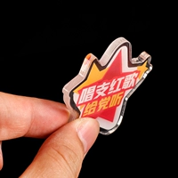 Пакетная индивидуальная стрельба