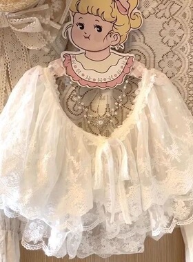 叠穿神器白色双层蕾丝花边小披肩女甜美风森系超仙洛丽塔假领子潮