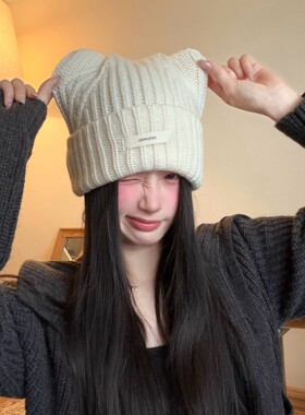 罗猪猪【猫耳朵】100%澳洲羊毛可爱猫耳朵针织毛线帽女冬季保暖显