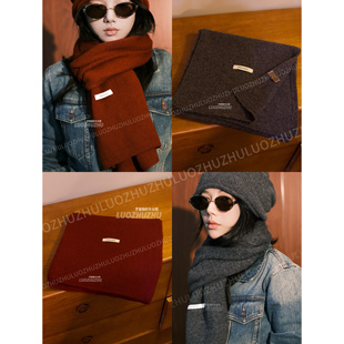 罗猪猪/【八方来财】100%羊毛细针长方围巾柔软细腻不扎脖子