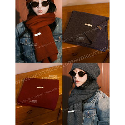 罗猪猪/【八方来财】100%羊毛细针长方围巾柔软细腻不扎脖子