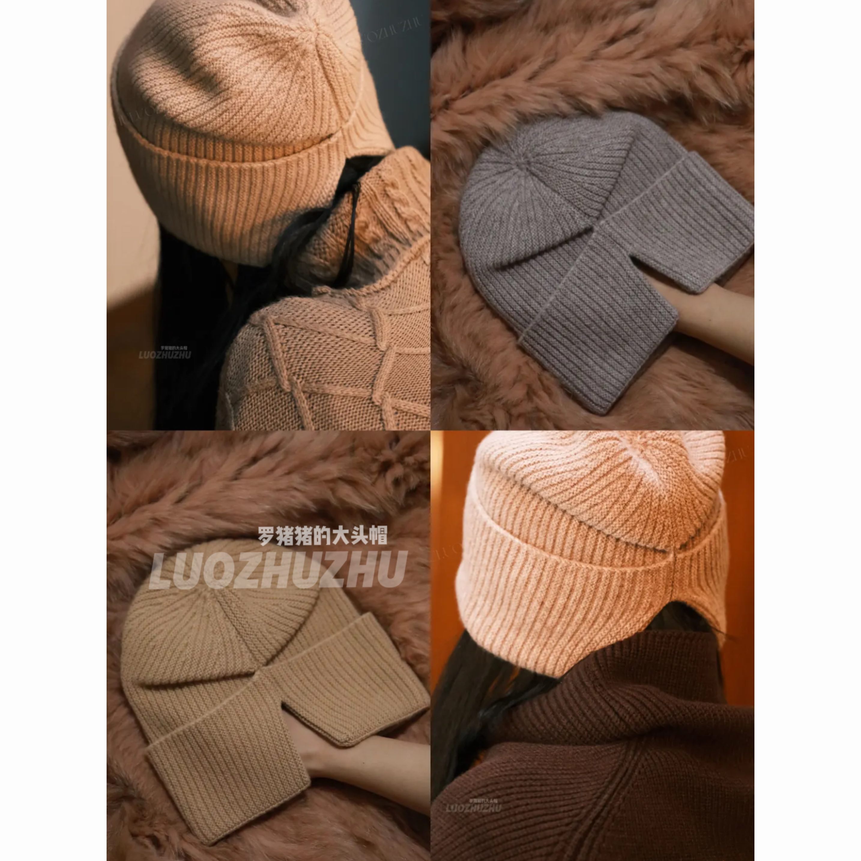 罗猪猪/【巴恩小开叉】100% 一点松弛1oo%美丽诺加厚针织帽羊毛毛