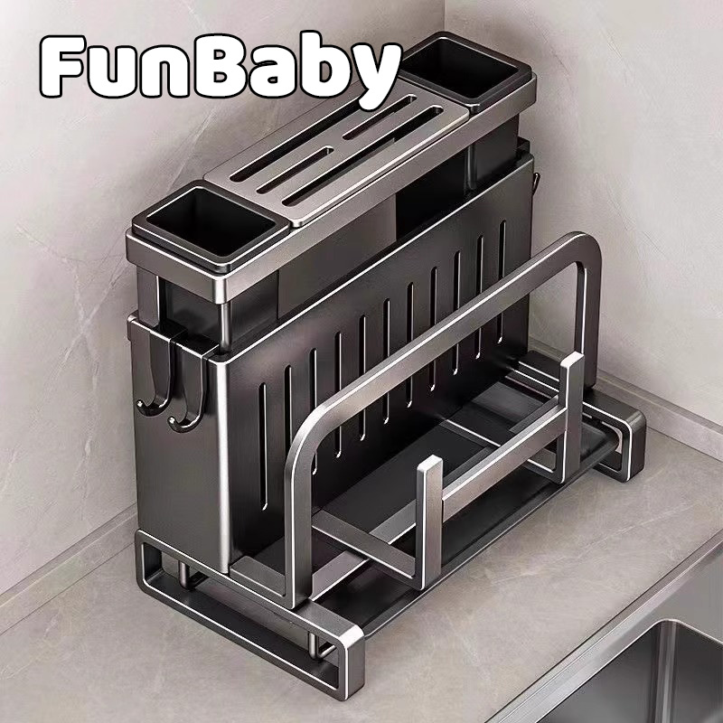 德国进口免安装多功能厨房置物架