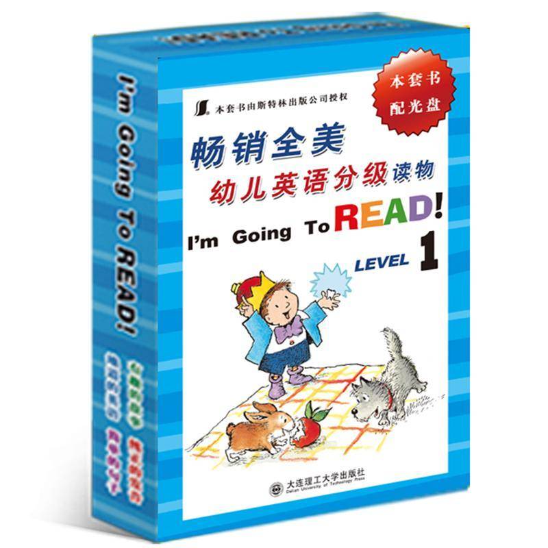 I'm going to read! Level 1 全10册 幼儿英语分级读物 少儿英语读物图书籍 大连理工大学出版社 9787561152560 正版