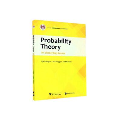 Probability Theory:An Elementary Course 自然科学书籍