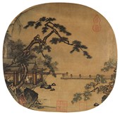 高士临眺图26.5x26.5厘米 南宋 高清复制名家字画 佚名