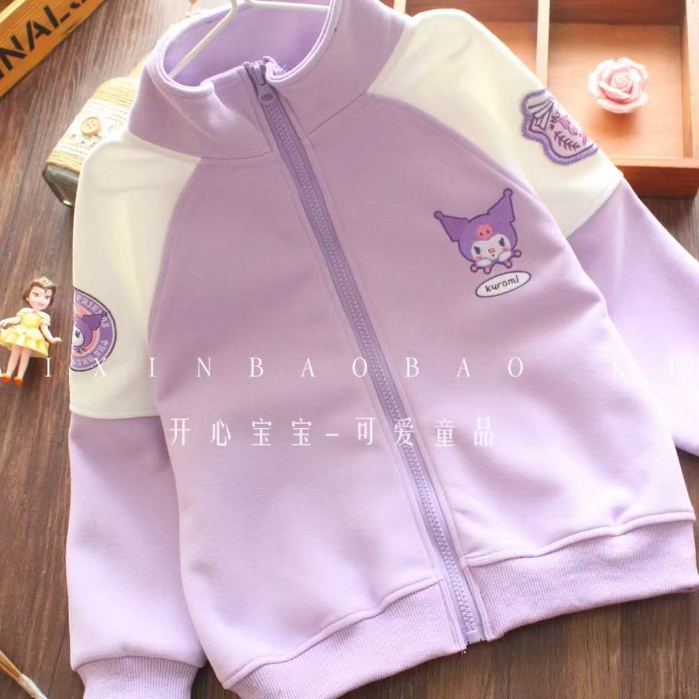 库洛米女童外套2025新款今年流行爆款儿童女孩时尚学院风洋气卫衣