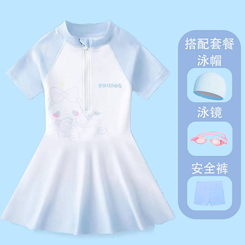 女童夏季新款渐变色游泳裙女孩海边沙滩温泉度假卡通可爱连体泳衣