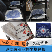 Lingerie sexy OTHER   en Coton - Ref 3144377 Image 21