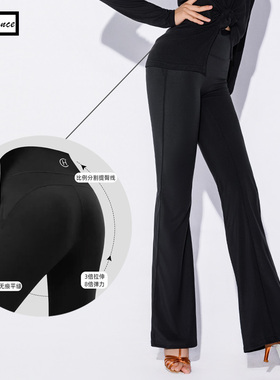 皇朝拉丁舞服高腰微喇叭裤运动紧身裤收腹提臀外穿阔腿裤ZBK6959