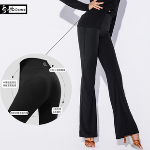 皇朝拉丁舞服高腰微喇叭裤运动紧身裤收腹提臀外穿阔腿裤ZBK6959