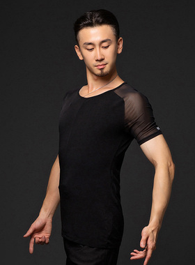 【透气轻盈】皇朝舞蹈拉丁舞上衣男短袖国标舞练功服舞衣 AZ1078
