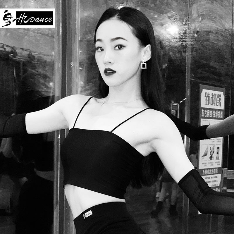 皇朝拉丁舞服冰丝无痕内衣女裹胸吊带防走光抹胸女文胸夏季A61,运动/瑜伽/健身/球迷用品,拉丁舞上装,淘宝优惠券,粉丝福利购,淘宝优惠卷