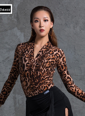 皇朝拉丁舞服女成人练功服新款摩登舞蹈上衣V领国标舞连体衣A1174
