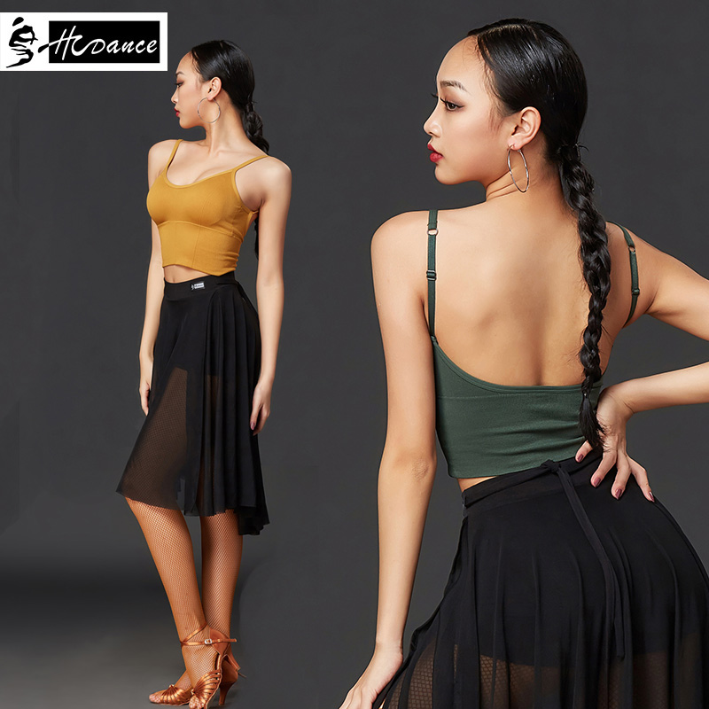 皇朝舞蹈拉丁内衣文胸聚拢美背