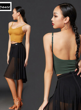 皇朝舞蹈拉丁内衣文胸聚拢显胸新款美背舞蹈内衣性感吊带A1149