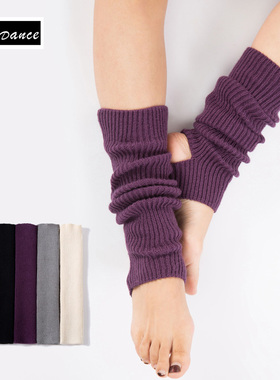 HCdance拉丁舞短袜套踩脚带洞毛线袜套芳华练功腿袜A5050