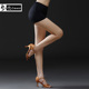 女春夏A234 平角裤 HCdance拉丁舞打底裤 防走光成人拉丁舞蹈安全裤